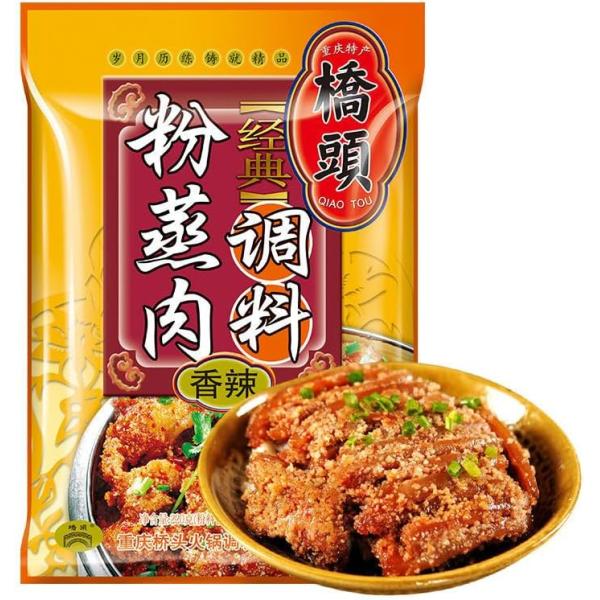 【内容量】220g【原産地】中国【賞味期限】枠外に記載【保存方法】　直射日光を避け、常温で保存してください【配送形態・送料】常温便 全国一律660円 4000円以上ご購入で送料無料（北海道へは送料が1200円で10,000円以上ご購入で送料...