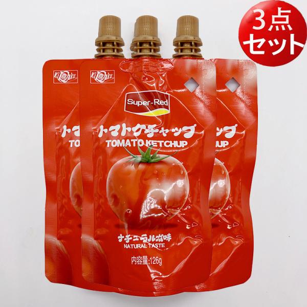 商品入荷によってパーケージが変わることもあります。予めご了承ください。●内容量：126ｇ×3●原産国：中国●賞味期限：枠外に記載●保存方法：直射日光を避けて、常温で保存してください。●発送形態：宅急便