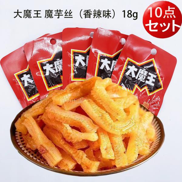 【内容量】18g×10【原産地】中国【賞味期限】　外枠に記載　【保存方法】　直射日光を避け、常温で保存してください【配送形態・送料】宅急便　全国一律660円　4000円以上ご購入で送料無料（北海道へは送料が1200円で10,000円以上ご購...