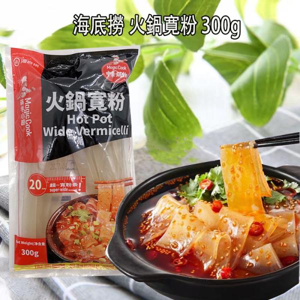 中国タンミョン つるつる面 冬の暖かい鍋料理に【内容量】300g【原産地】中国【賞味期限】枠外に記載【保存方法】直射日光を避け、常温で保存してください【配送形態・送料】常温便 全国一律660円 4000円以上ご購入で送料無料（北海道,沖縄へ...