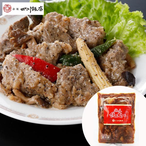 ԍlѓX  ďC  T[C̍Ӟu  180g×4