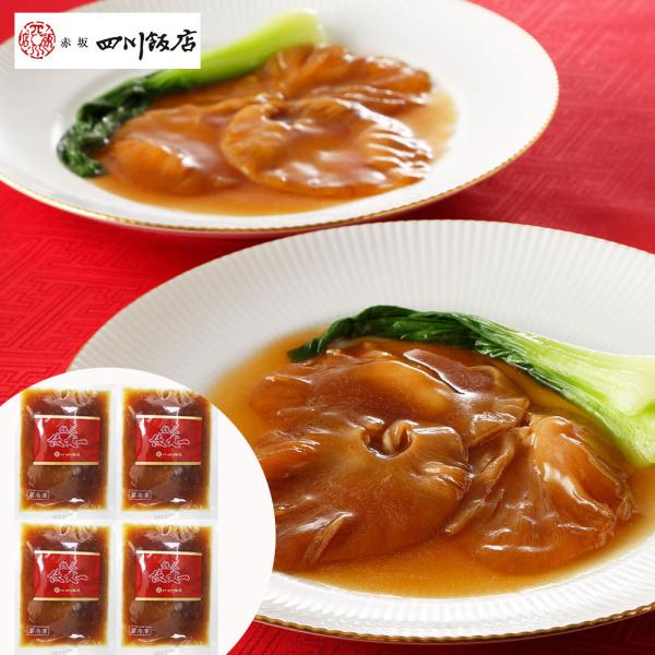 ԍlѓX  ďC  ӂЂ̎p  140g×4