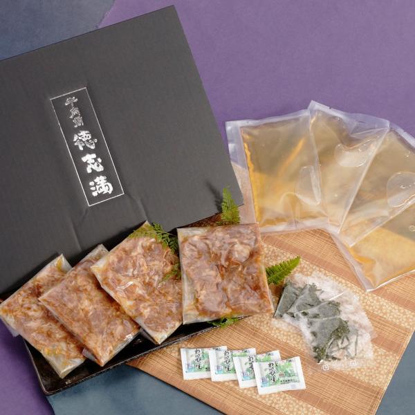  uuv ߍ]Ђ܂Ԃ 50g×4