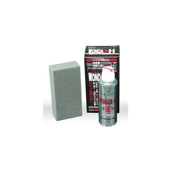WONDAX-Hi_bNXEn[hj 120ml