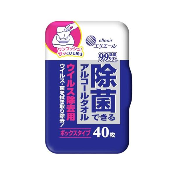 他サイト： エリエール 除菌できるアルコールタオル ウイルス除去用 ウェットティッシュ ボックス 本体 40枚 アルコールタイプの商品画像