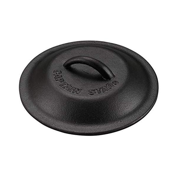 他サイト： キャプテンスタッグ(CAPTAIN STAG) スキレット カバー 蓋 16cm UG-3064の商品画像