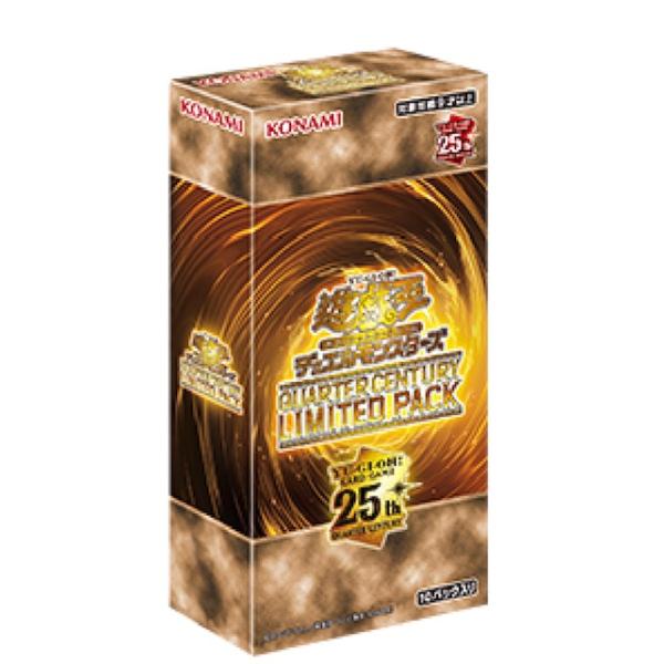 コナミデジタルエンタテインメント 【新品未開封】遊戯王OCG デュエル