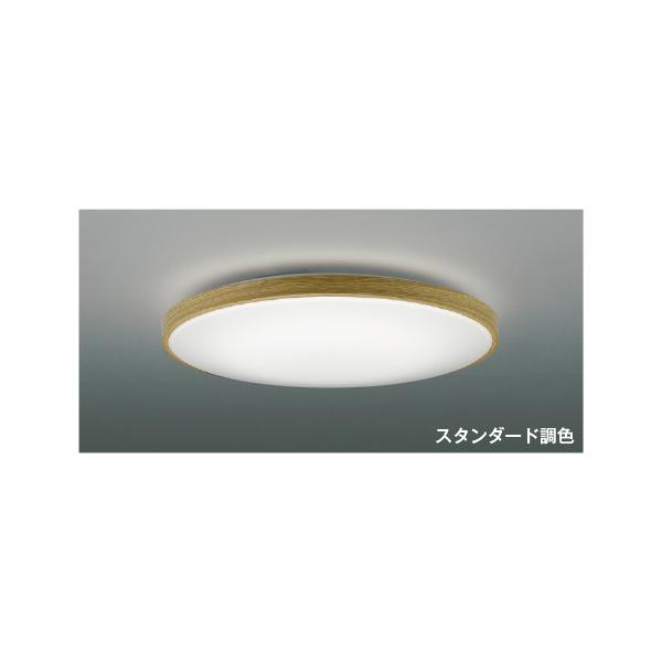 KOIZUMI（コイズミ） AH55997 KOIZUMI コイズミ照明 (NS) 【メーカー