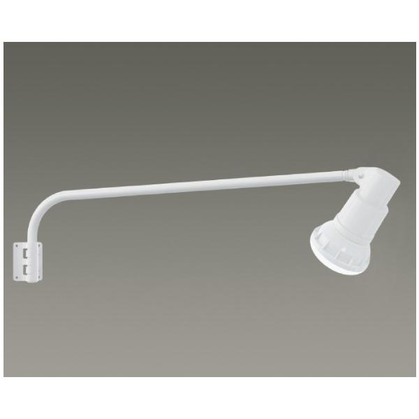ERS4871W  ENDO 遠藤照明 【メーカー直送】 ｌｅｄｚ　ｌａｍｐシリーズ／看板灯／非調光／ランプ別売