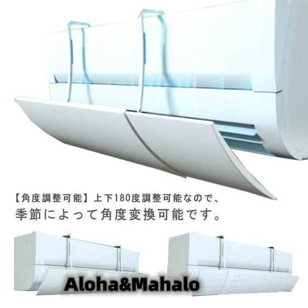 通気孔ありタイプ：幅60-110cm 高さ16cm　通気孔なしタイプ：幅70-90cm 高さ17cm