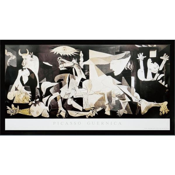 ピカソの絵画 みんな探してる人気モノ ピカソの絵画 インテリア 寝具 収納