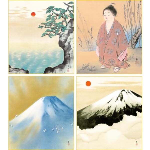 横山大観　「黎明」掛け軸 横山大観 工芸画 掛軸「黎明」絹本 共箱 複製画 O-54 - メルカリ