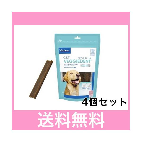 Ｓ【宅配便】ビルバック C.E.T.ベジデントフレッシュ Ｌ １５本入　[４個セット]
