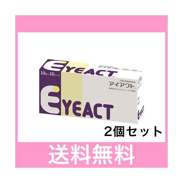 ※こちらの商品は、箱から出して包直し、箱も一緒に入れてポスト投函になります。【注意】1.代引き不可2.時間指定不可3.同梱不可4.紛失・破損・盗難など一切の保証なし予めご了承下さい