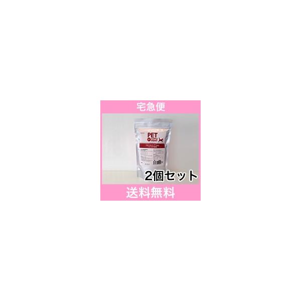 R【メール便・送料無料】【骨・関節の健康維持】犬用　グルコサミンΣ350　500粒　[2個セット]