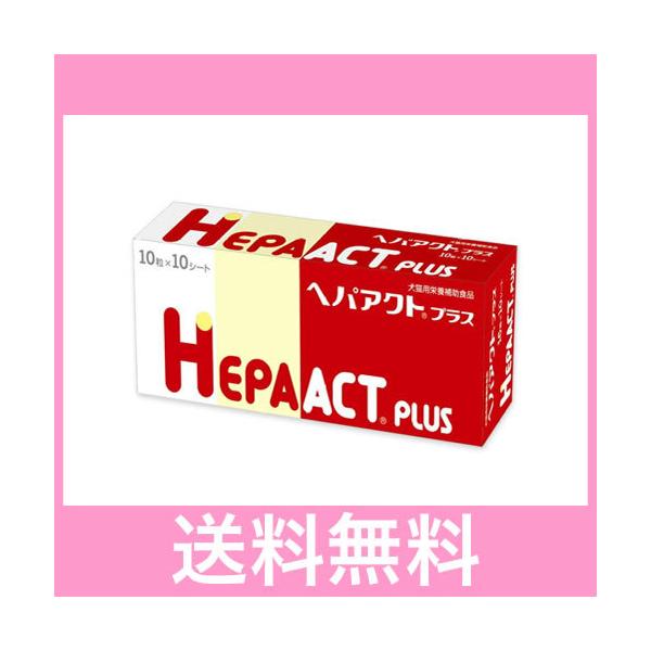 ★この商品は、代引き不可です！★送料540円（北海道、沖縄、離島：1080円）+代引き手数料324円追加で代引発送いたします。★当店にて追加料金の処理を行います。備考欄にその旨お書き下さい！【注意】※こちらの商品は、箱から出して包直し、箱も...