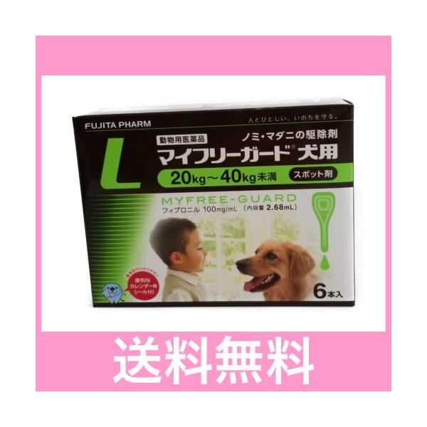 ★この商品は、代引き不可です！★送料540円（北海道、沖縄、離島：1080円）+代引き手数料324円追加で代引発送いたします。★当店にて追加料金の処理を行います。備考欄にその旨お書き下さい！【注意】1.代引き不可2.時間指定不可3.同梱不可...