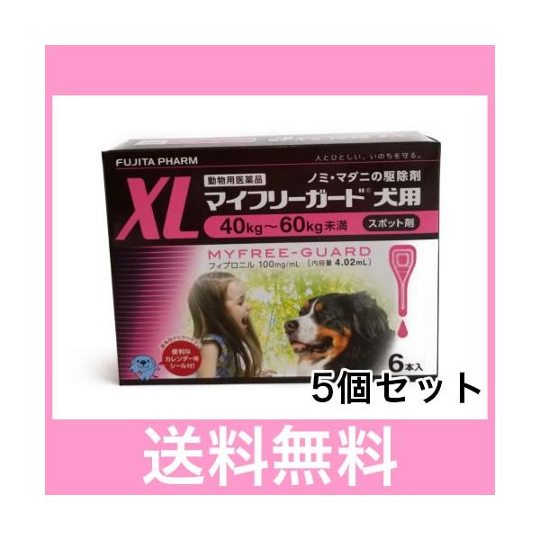 R【宅配便】犬用　マイフリーガード　XL（40〜60ｋｇ未満）　6本　[５個セット]
