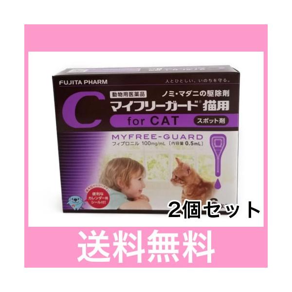 ★この商品は、代引き不可です！★送料540円（北海道、沖縄、離島：1080円）+代引き手数料324円追加で代引発送いたします。★当店にて追加料金の処理を行います。備考欄にその旨お書き下さい！【注意】1.代引き不可2.時間指定不可3.同梱不可...