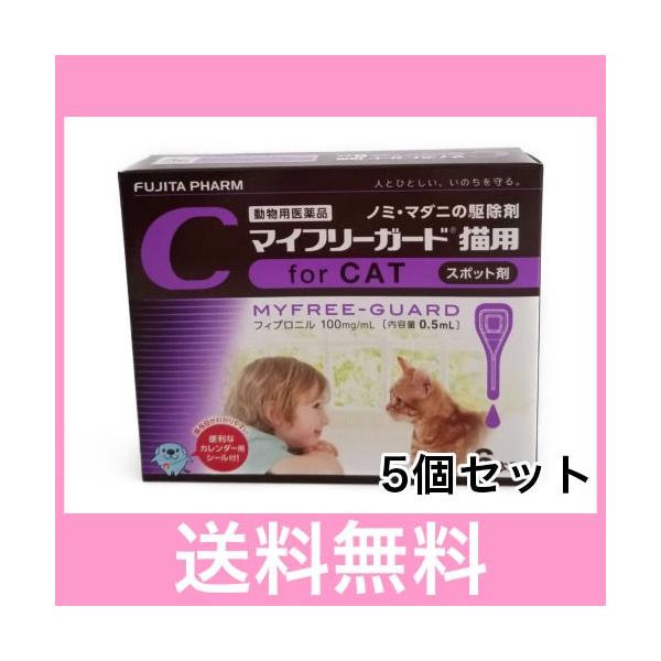 ★この商品は、代引き不可です！★送料540円（北海道、沖縄、離島：1080円）+代引き手数料324円追加で代引発送いたします。★当店にて追加料金の処理を行います。備考欄にその旨お書き下さい！【注意】1.代引き不可2.時間指定不可3.同梱不可...