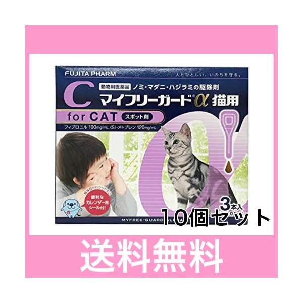 ★この商品は、代引き不可です！★送料540円（北海道、沖縄、離島：1080円）+代引き手数料324円追加で代引発送いたします。★当店にて追加料金の処理を行います。備考欄にその旨お書き下さい！【注意】1.代引き不可2.時間指定不可3.同梱不可...