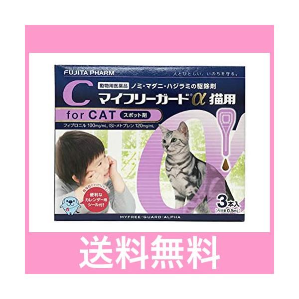 ★この商品は、代引き不可です！★送料540円（北海道、沖縄、離島：1080円）+代引き手数料324円追加で代引発送いたします。★当店にて追加料金の処理を行います。備考欄にその旨お書き下さい！【注意】1.代引き不可2.時間指定不可3.同梱不可...