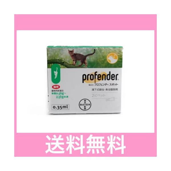 ★この商品は、代引き不可です！★送料540円（北海道、沖縄、離島：1080円）+代引き手数料324円追加で代引発送いたします。★当店にて追加料金の処理を行います。備考欄にその旨お書き下さい！【注意】1.代引き不可2.時間指定不可3.同梱不可...