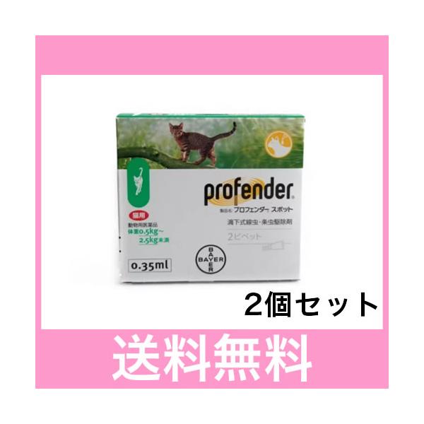 ★この商品は、代引き不可です！★送料540円（北海道、沖縄、離島：1080円）+代引き手数料324円追加で代引発送いたします。★当店にて追加料金の処理を行います。備考欄にその旨お書き下さい！【注意】1.代引き不可2.時間指定不可3.同梱不可...