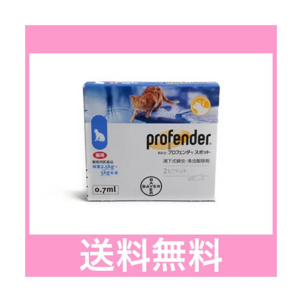 ★この商品は、代引き不可です！★送料540円（北海道、沖縄、離島：1080円）+代引き手数料324円追加で代引発送いたします。★当店にて追加料金の処理を行います。備考欄にその旨お書き下さい！【注意】1.代引き不可2.時間指定不可3.同梱不可...