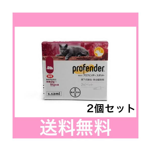 ★この商品は、代引き不可です！★送料540円（北海道、沖縄、離島：1080円）+代引き手数料324円追加で代引発送いたします。★当店にて追加料金の処理を行います。備考欄にその旨お書き下さい！【注意】1.代引き不可2.時間指定不可3.同梱不可...
