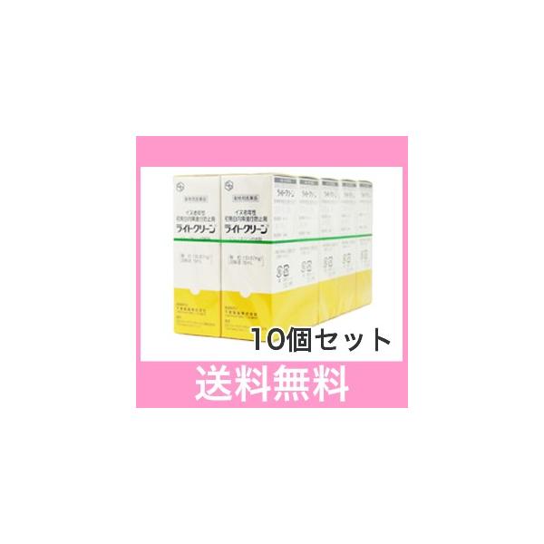 ライトクリーン　獣医推奨