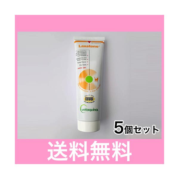 ラキサトーン　獣医師推奨