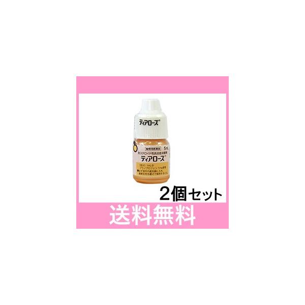 ★この商品は、代引き不可です！★送料540円（北海道、沖縄、離島：1080円）+代引き手数料324円追加で代引発送いたします。★当店にて追加料金の処理を行います。備考欄にその旨お書き下さい！【注意】1.代引き不可2.時間指定不可3.同梱不可...