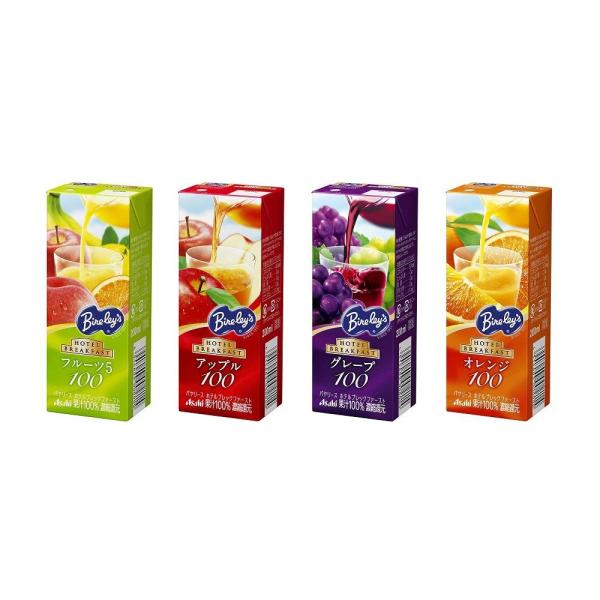 アサヒ飲料 バヤリース ホテルブレックファースト 各種（フルーツ5、アップル、グレープ、オレンジ）200ml 各3本 計12本