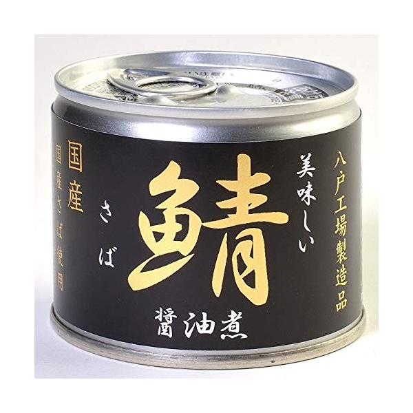 伊藤食品 美味しい鯖醤油煮 190g×4缶
