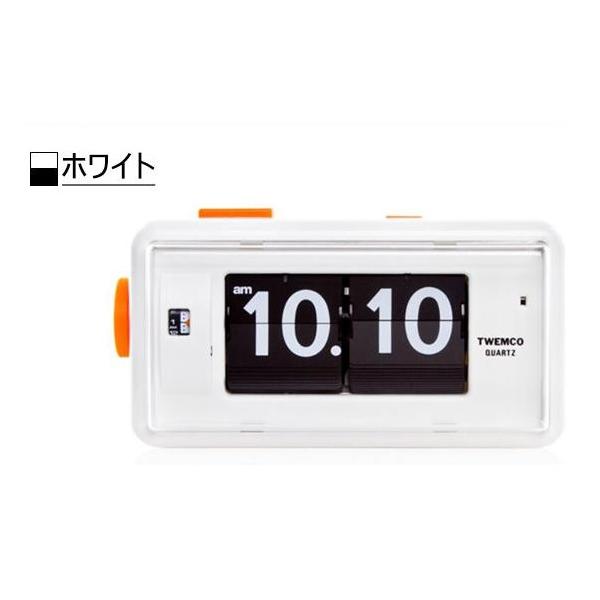 置き時計 パタパタアラームクロック AL-30 ホワイト TWEMCO トゥエンコ