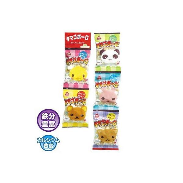 サンコータマゴボーロ