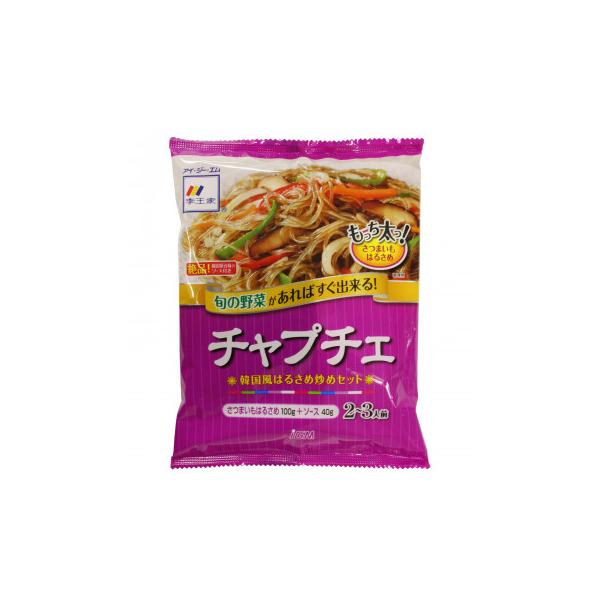 李王家 チャプチェ 140g×12袋セット :1709644:ハピネスライフ - 通販 - Yahoo!ショッピング 李王家 チャプチェ 140g×12袋セット :1709644:ハピネスライフ - 通販 - Yahoo!ショッピング