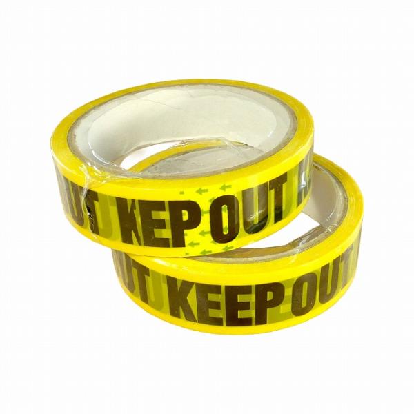 梱包テープ OPPテープ KEEPOUT 2個セット 立入禁止 幅24mm ラッピングテープ ガムテープ パッキングテープ HB-679 メール便送料無料