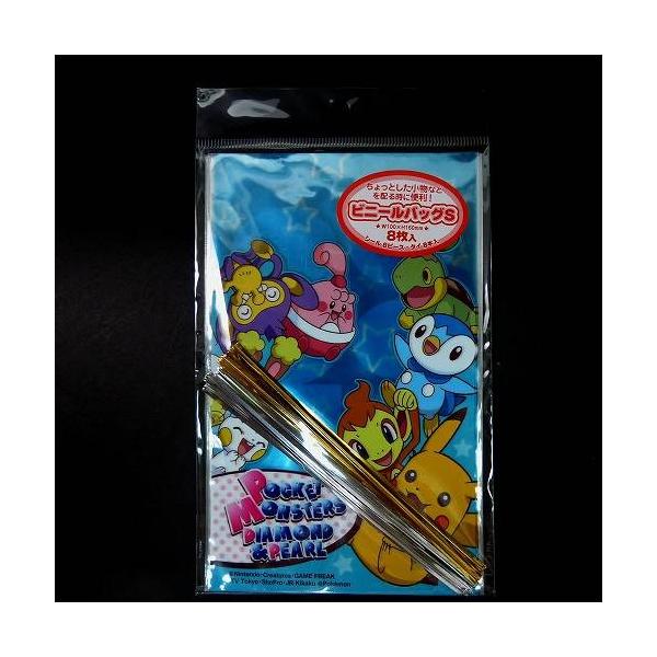 メール便ok ポケットモンスター 簡易ラッピングセット S ビニールバッグ Ml 3 ポケモン ラッピング袋 簡易包装 ギフトラッピング Buyee Buyee Japanese Proxy Service Buy From Japan Bot Online