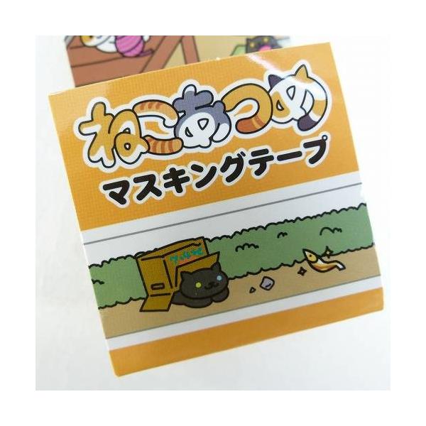 マスキングテープ 15mm巾 ねこあつめ お庭 猫グッス ネコのイラスト Ml 594 メール便ｏｋ Buyee Buyee Japanese Proxy Service Buy From Japan Bot Online