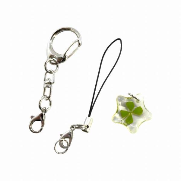 四葉 クローバー キーホルダー ストラップ セルフ クリア スター