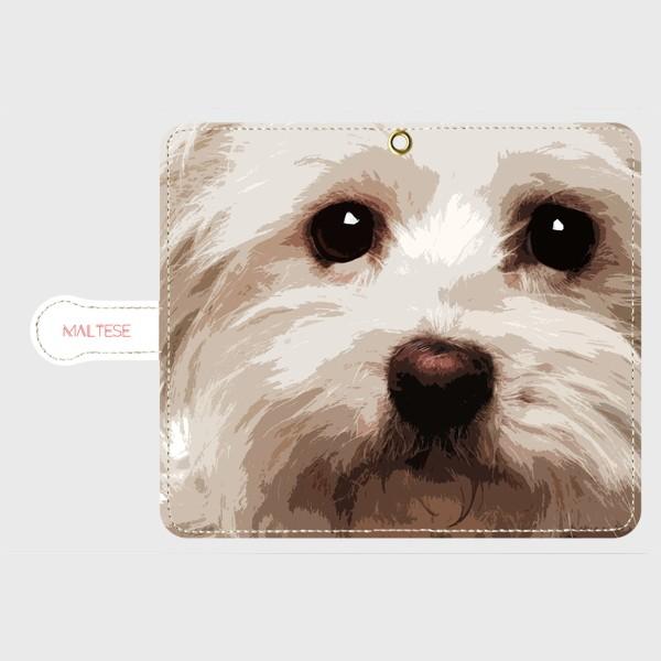 マルチーズ Android アンドロイド 犬 手帳型 スマホケース スマホカバー Impact Color 受注生産品 Buyee Buyee Japanese Proxy Service Buy From Japan Bot Online