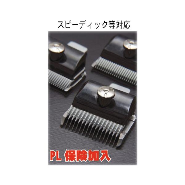 happypigeon_bag-0007