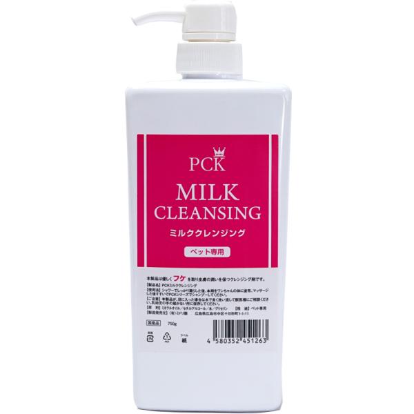 PCK ~NNWO@750@p[tFNgRChEHbV