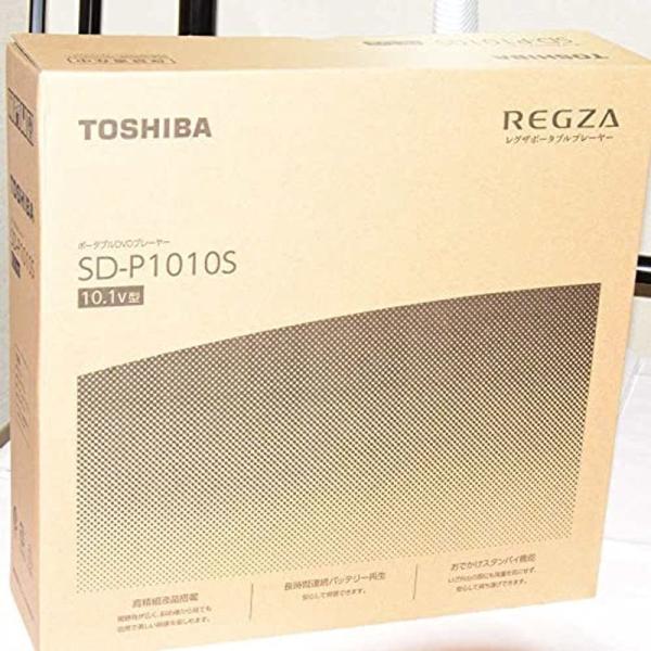 ノート型DVDポータブルプレイヤー　SD-P1010S
