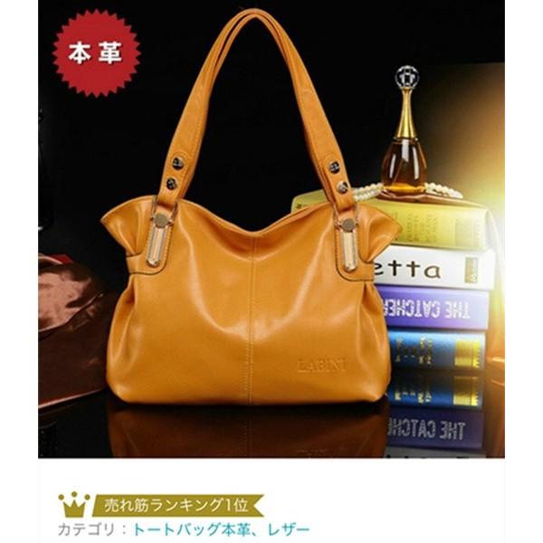 レディースバッグ 人気 春夏バッグ トートバッグ 本革 レディース 本革 軽量 レディースバッグ本革 本革バッグ ショルダーバッグ本革 2way 牛革 送料無料 Hr23 Fashionshop サンシャイン 通販 Yahoo ショッピング