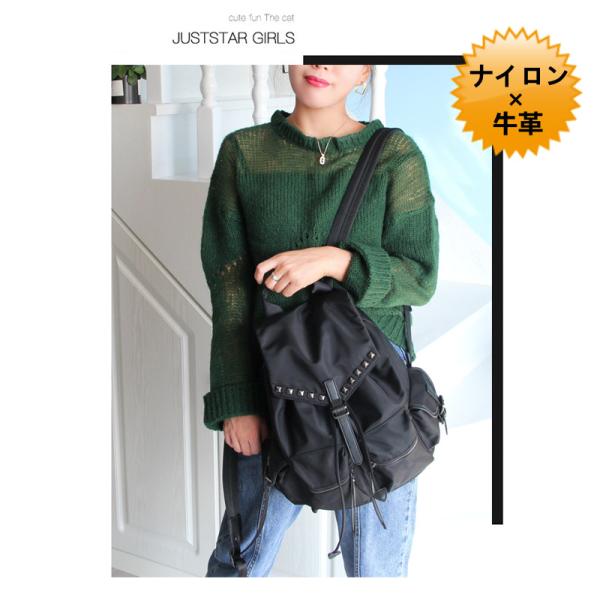 レディースバッグ 人気 本革 軽量 リュックサック レディース リュック レディース ナイロンバッグ リュック ナイロン 本革 通学 超軽量 送料無料 Buyee Buyee Japanese Proxy Service Buy From Japan Bot Online