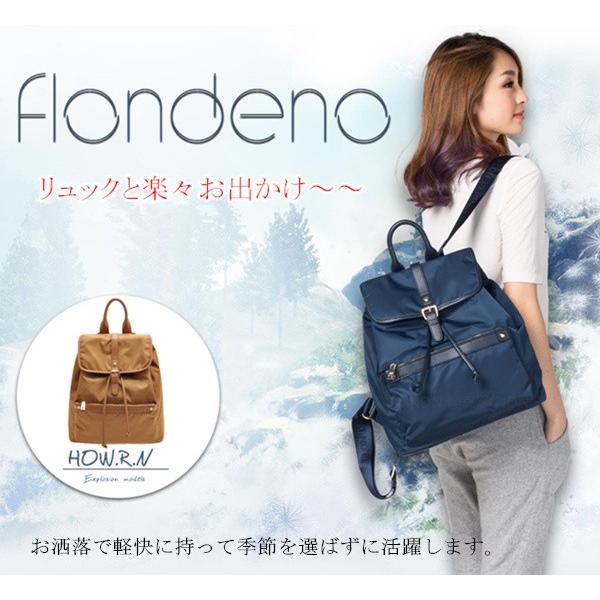 レディースバッグ 人気 リュックサック レディース 軽量 リュック レディース ナイロンバッグ リュック ナイロン 本革 通学 超軽量 送料無料 Buyee Buyee Japanese Proxy Service Buy From Japan Bot Online