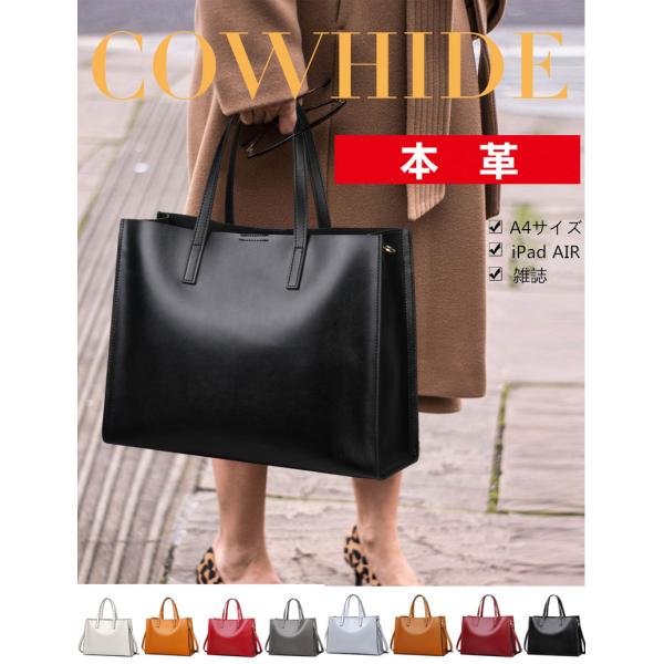 トートバッグ シンプル トートバッグ本革 レディースバッグ 軽量 本革バッグ トートバッグ 手提げバッグ トートバッグ 大きい 大容量 2way かばん 送料無料 Buyee Buyee Japanese Proxy Service Buy From Japan Bot Online